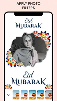 eid & ramadan photo frames iphone screenshot 3