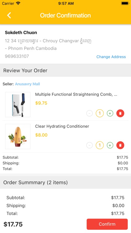 Anusavry screenshot-3