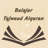 Belajar Tajweed Alquran - iPadアプリ