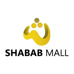 Shabab Mall