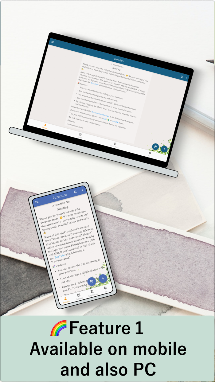 NoteFor - Diary Portal