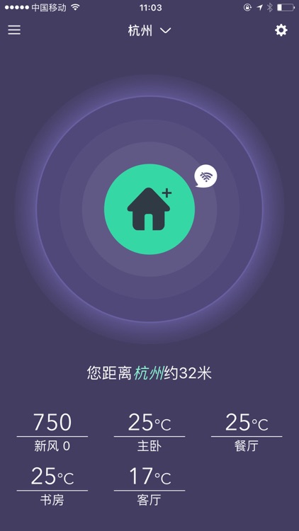 DeepWiser screenshot-4