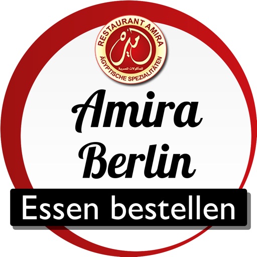 Restaurant Amira Berlin icon