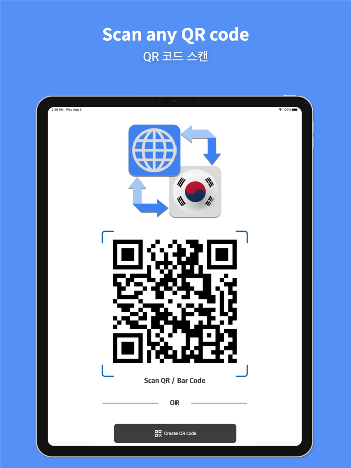 Korean Translator Pro 