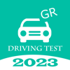 Guizhou Winhave Information Technology Co., Ltd. - Greek Driving test artwork