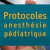 Anesthésie pédiatrique - iPhoneアプリ