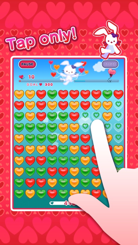 Ruku's heart balloon Apps screenshot 1