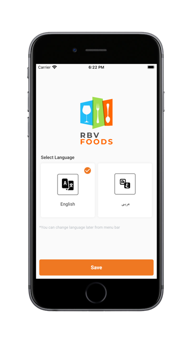 RBV Food Screenshot