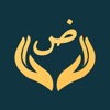 Арабский перед тобой icon