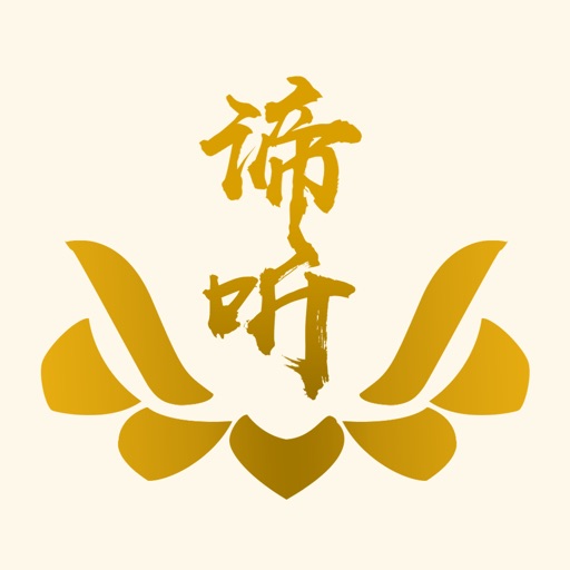 谛听 icon