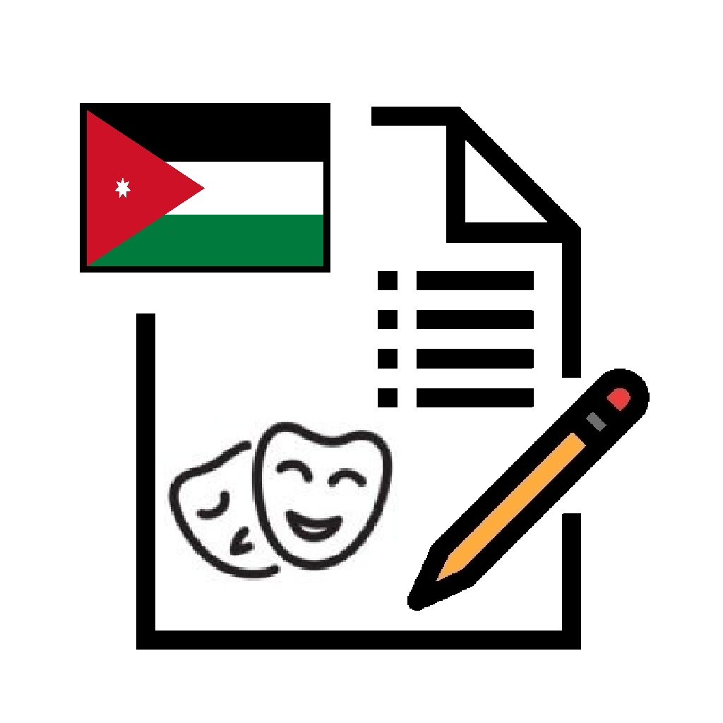Get Culture of Jordan Exam for iOS, iPhone, iPad Aso Report