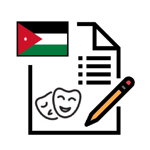 Culture of Jordan Exam icon