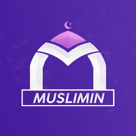 Muslimin Читы