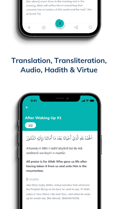 Dhikr & Dua Screenshot