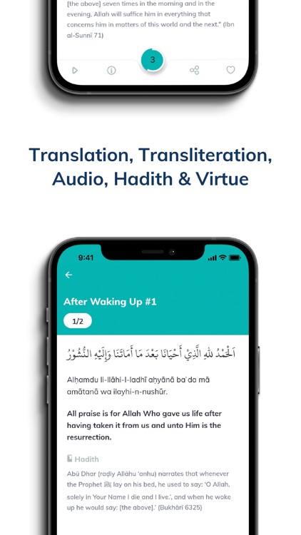 Dhikr & Dua screenshot-6