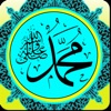 Kitab Maulid Barzanji icon