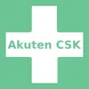 Akutmottagningen Kristianstad Positive Reviews, comments