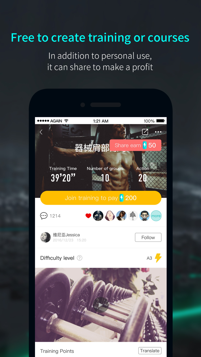 Again-fitness coaches gyms