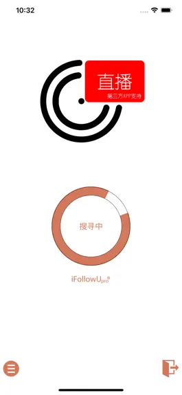 Game screenshot iFollowUpro mod apk