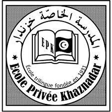 Ecole Privée Khaznadar Читы
