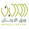 warak alarjan