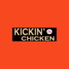 Kickin Chicken App Feedback