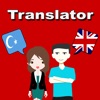 English To Uyghur Translator icon
