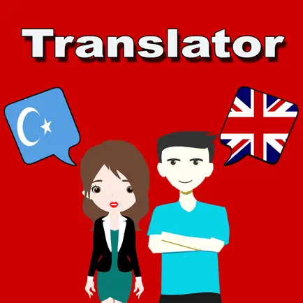 English To Uyghur Translator Cheats