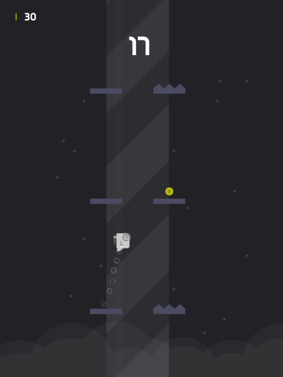 Screenshot #5 pour Astro Rush!