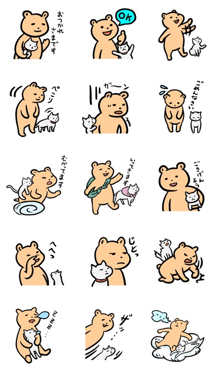 Everyday Bear & Cat Sticker 2