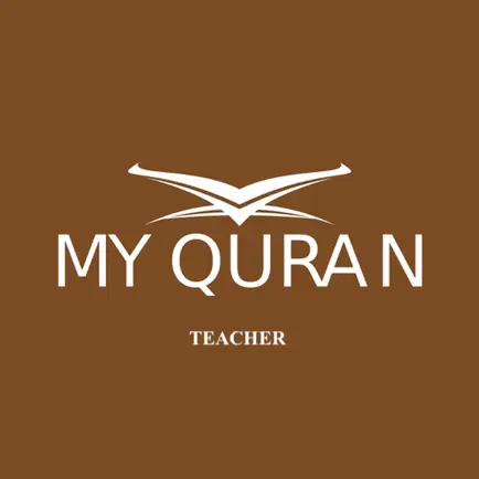 My Quran Teacher Cheats