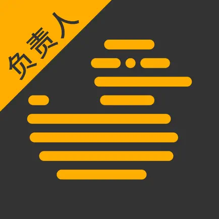 快鸭负责人 Читы