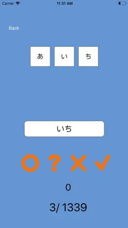 Game screenshot Japanese Puzzle 3000 mod apk
