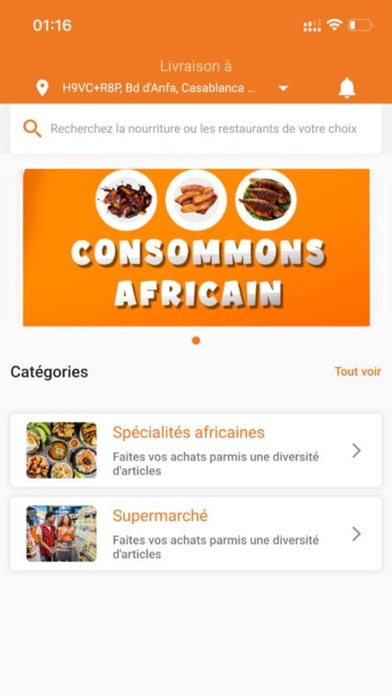 Whabo Food Screenshot