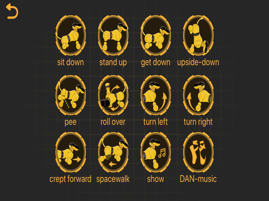 Screenshot #6 pour PuppyGo2