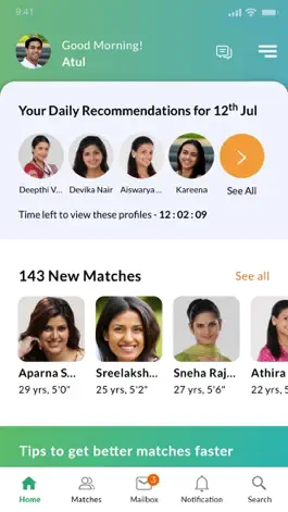 The app OriyaMatrimony - Marriage App Game screenshot OriyaMatrimony - Marriage App apk