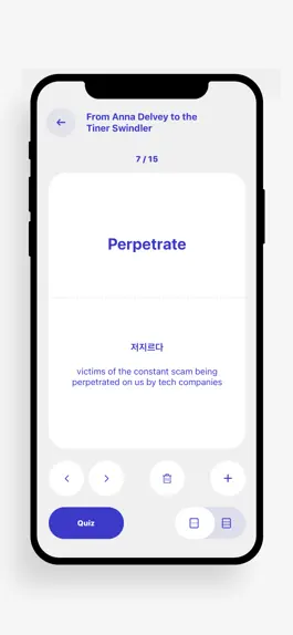 Game screenshot WordCircle - flashcard apk