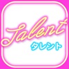 ビデオ通話 - Talent - iPhoneアプリ