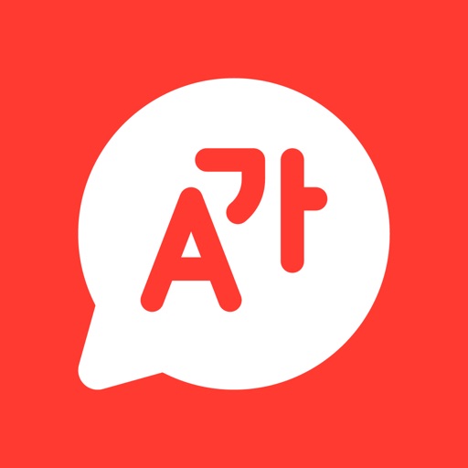 AISense Translator icon