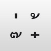 Icon Thai language tones