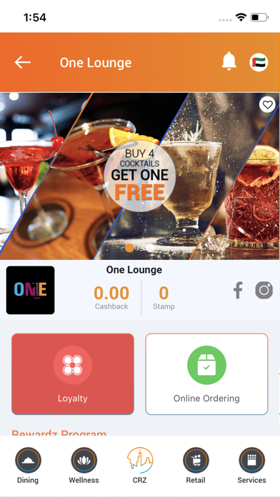 City Rewardz Screenshot