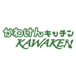 KAWAKENキッチン