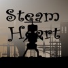 Steam Heart - shooting game - icon