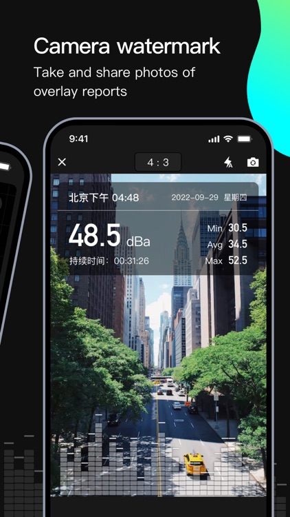 Decibel Meter-measure db level