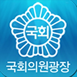 국회의원광장