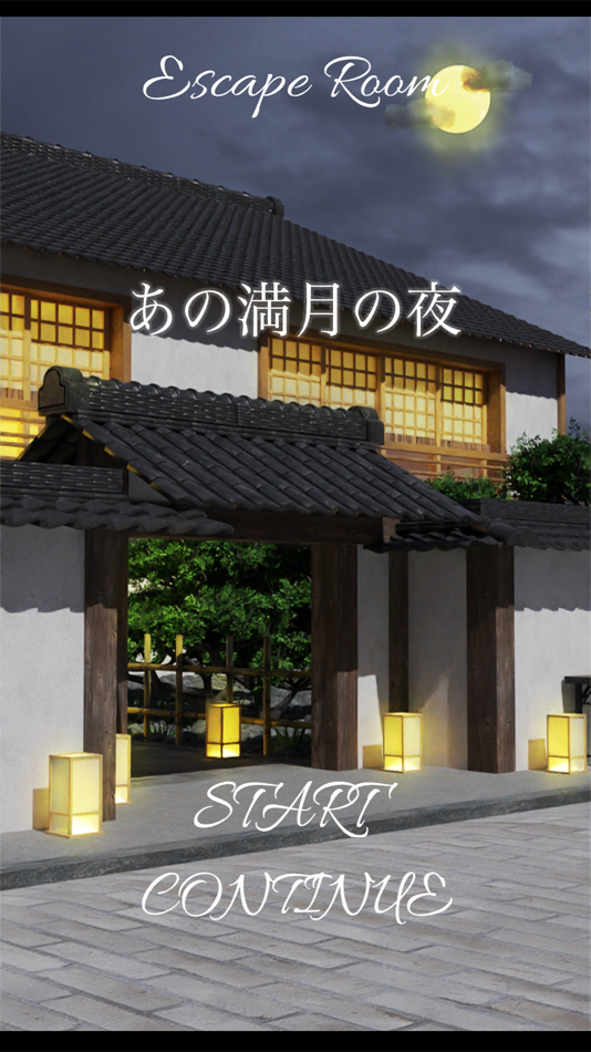 #1. 脱出ゲーム あの満月の夜 (iOS) Podle: shigeyuki kawamura