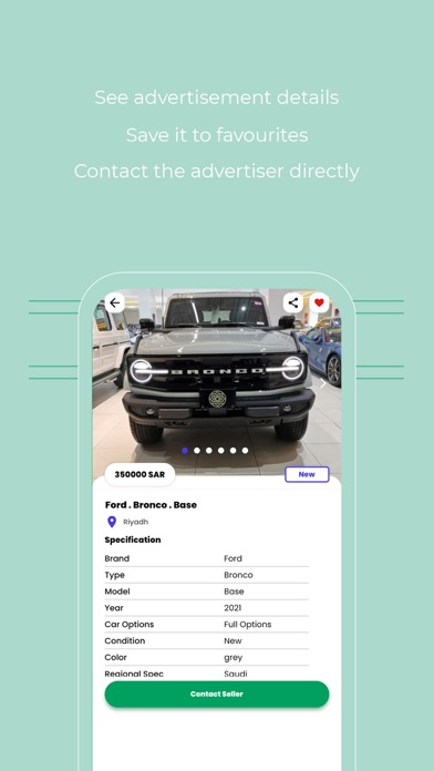 Tshtri تشتري Screenshot
