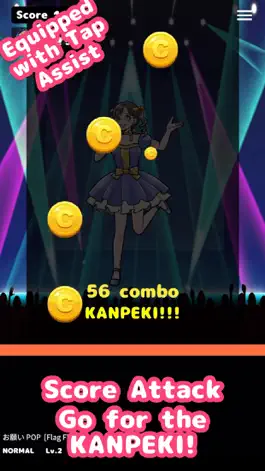 Game screenshot Rhythm Game Nagesen Idol apk