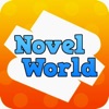 Novel World - Read Light Novel icon