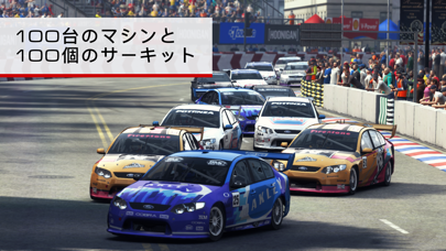 screenshot of GRID® Autosport 2